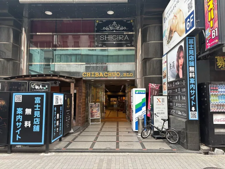 ハーレムの店内