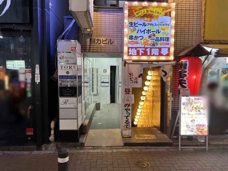 ベルレイズの店内
