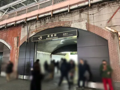 ダモン （Girl’s Bar Damon）への道順 1／8：各線「新橋駅」烏森口を出ます。