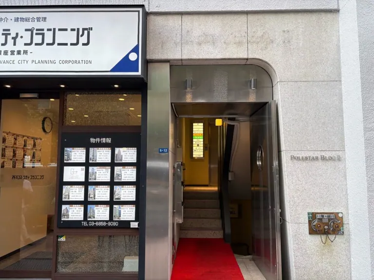 聖 （セイ）の店内