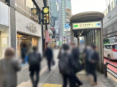 JG （Girl’s Lounge Cafe&Bar ジェージー）への道順 2／6：駅を右手に直進します。