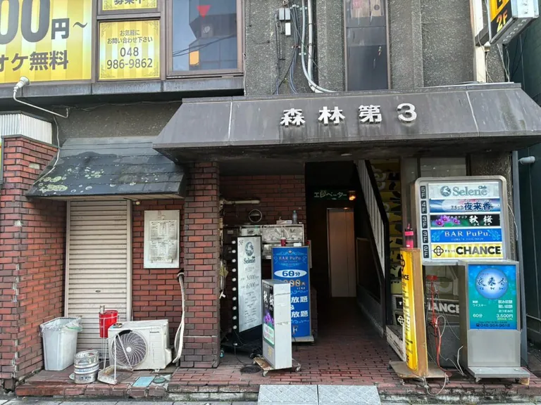 セレネの店内