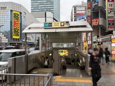 アトランティスへの道順 1／8：各線「上野広小路駅」「上野御徒町駅」A3出口を出ます。