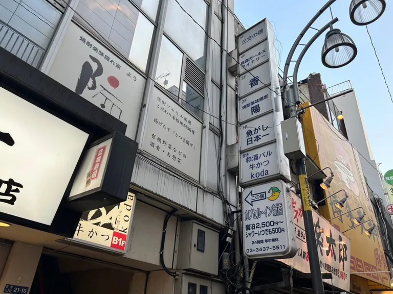 烏森 ワイナリーの店内