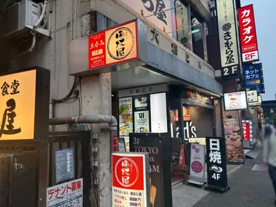 飯田橋　トウキョウオンザドリームへの道順 4／4：少し進むと左手に飯田橋トウキョウオンザドリームが入る「大和ビル」があります。