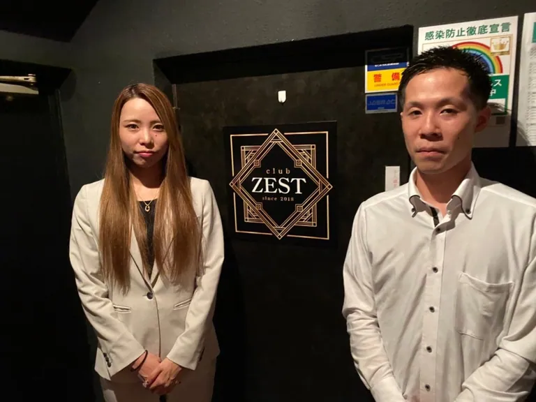 ゼストの店内
