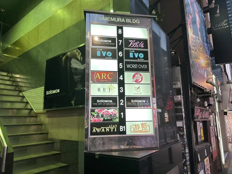 プリヴェイルの店内
