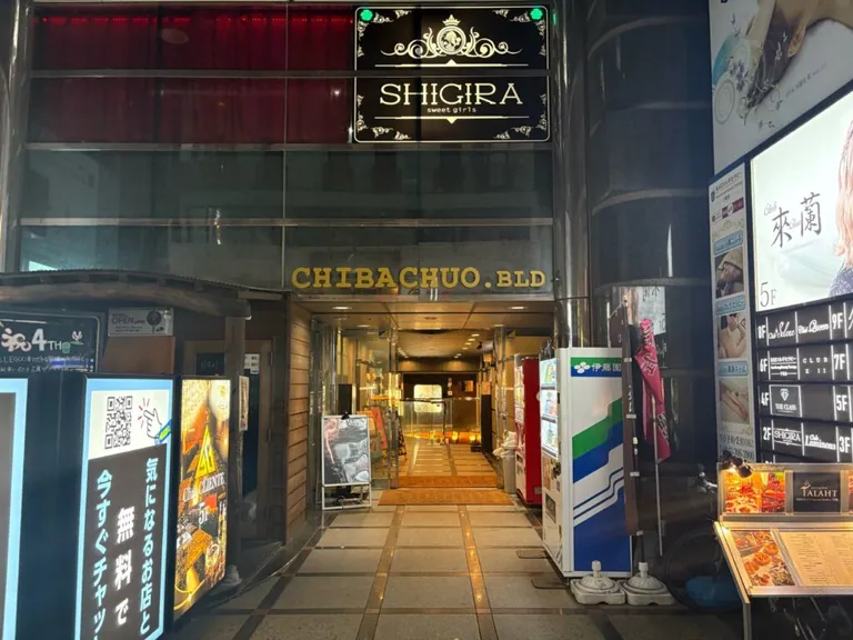 セレーネの店内