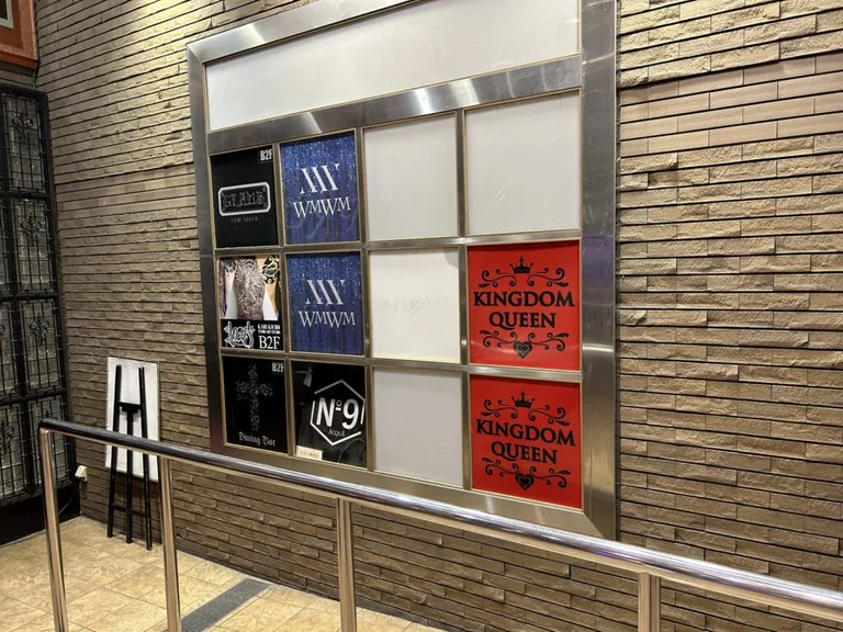 ウェーブの店内