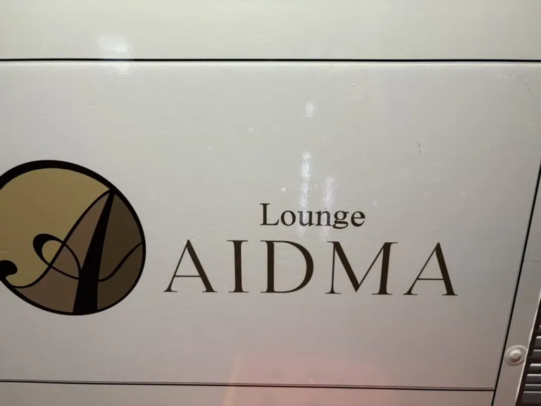アイドマの店内