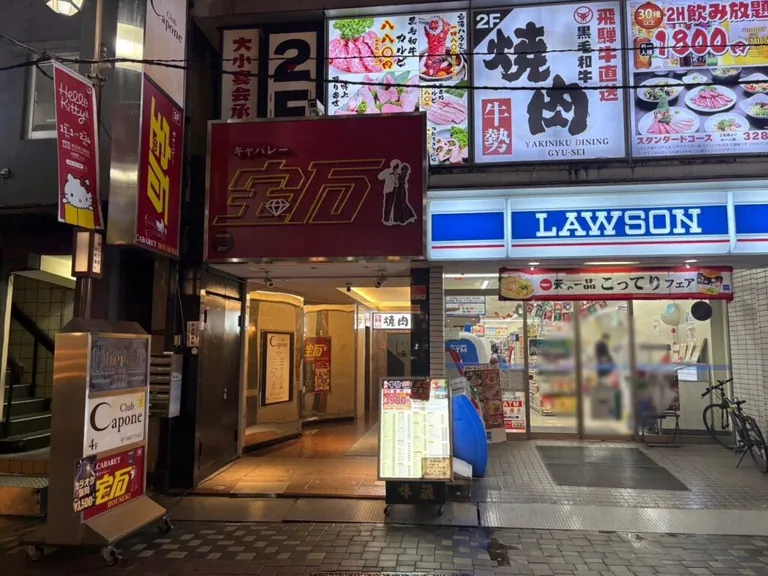 リップルの店内