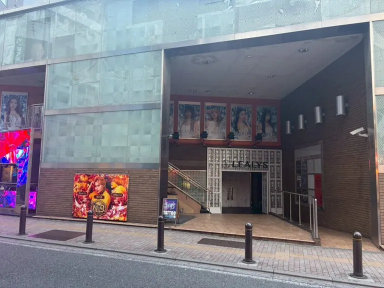 リアリスの店内