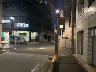 うさぎ （ウサギ）への道順 4／5：二つ目の十字路も越えて直進を続けます。