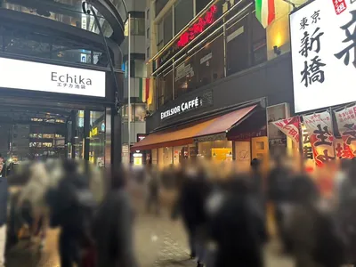アミューズへの道順 2／4：駅を左手に直進します。