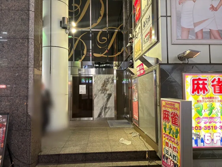 サンセットラウンジェット (Sunset Lounget 新橋)の店内