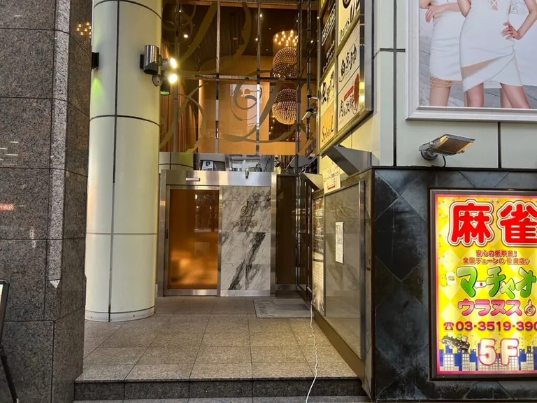 ディザイアの店内