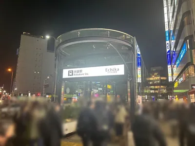 ブラッキーへの道順 1／5：「池袋駅」C6出口を出ます。