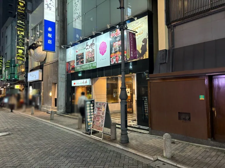 まごころの店内