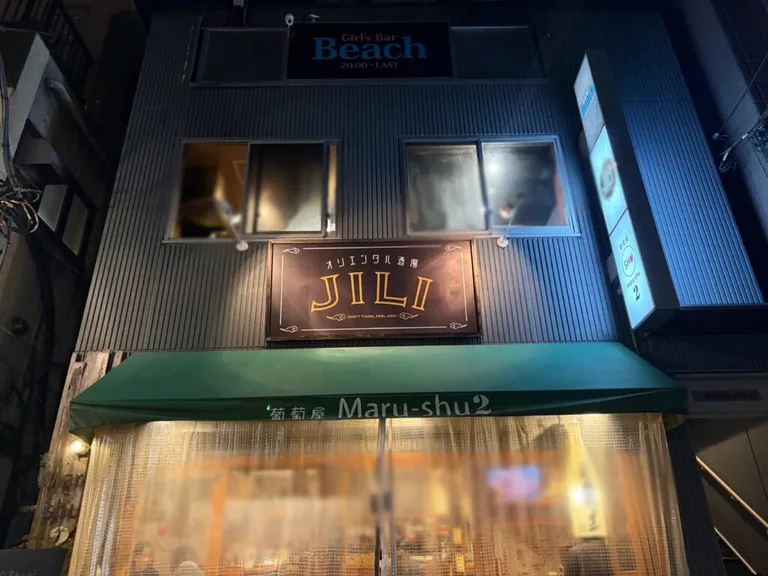 ビーチの店内