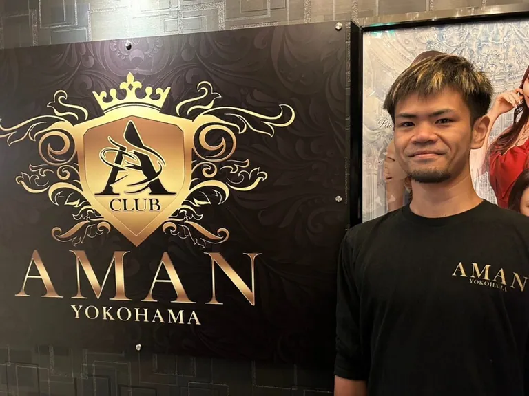 アマンの店内