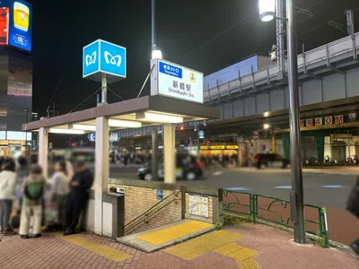 フクへの道順 1／10：銀座線「新橋駅」5番出口を出ます。