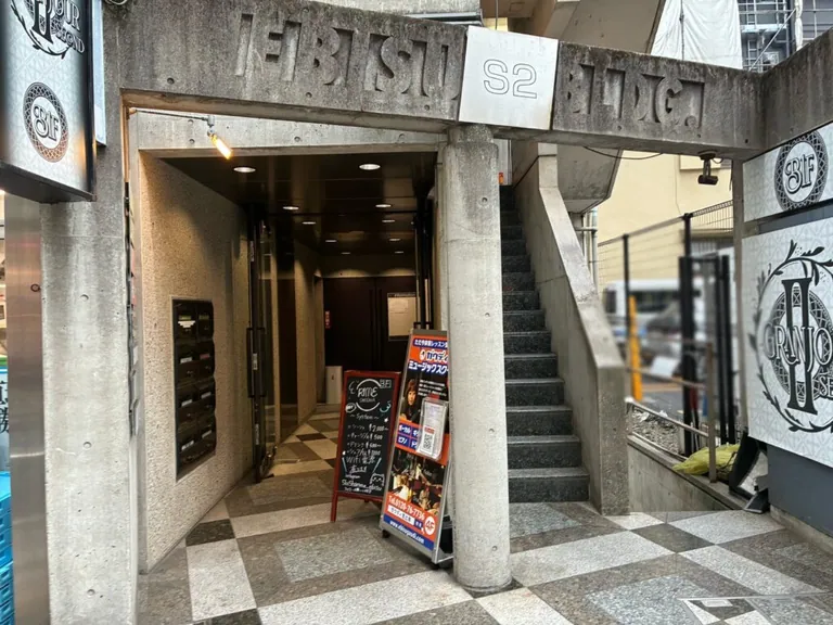 グランジュールセカンドの店内