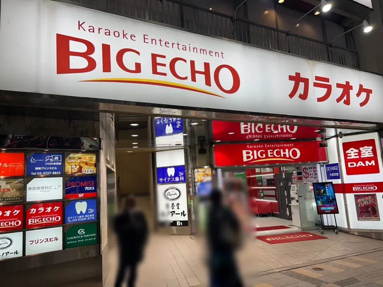 セクレの店内