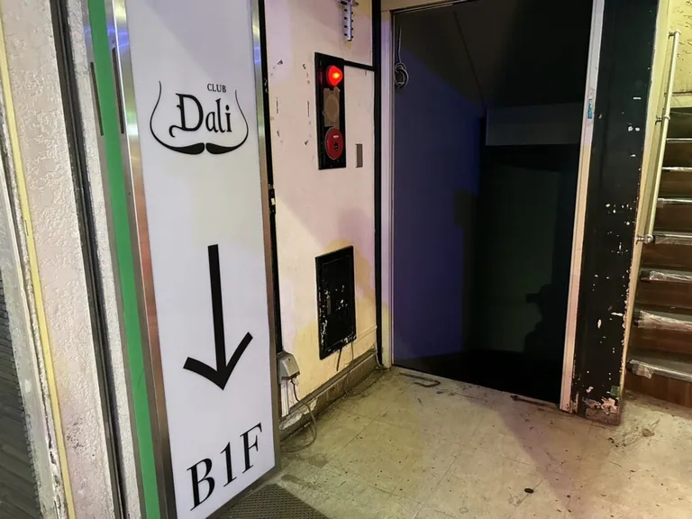 ダリの店内