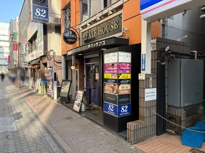品川　マーキーズへの道順 6／6：少し進むと右手に品川マーキーズの入る「ルネッサンスビル」があります