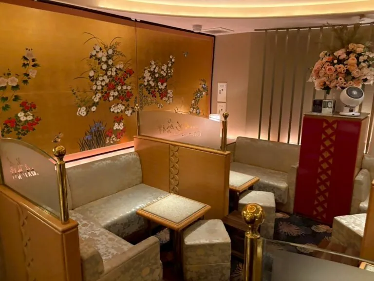 花友禅 （ハナユウゼン）の店内