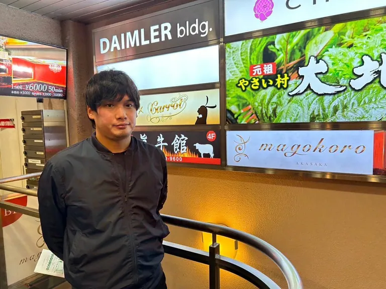 まごころの店内