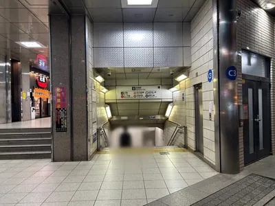 イーネー （girls cafe bar E～ねぇ）への道順 1／6：各線「池袋駅」C3出口を出ます。