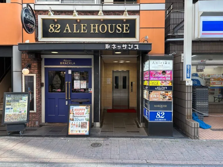 品川 マーキーズの店内