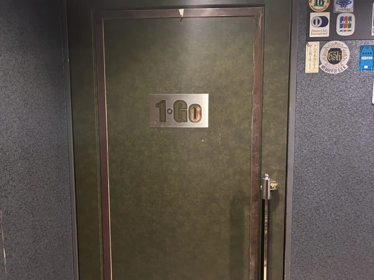 イッテンゴ （1・GO）の店内