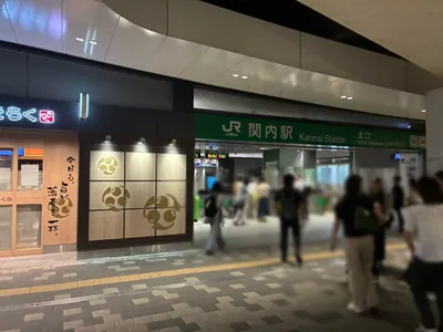 ステージへの道順 1／12：JR「関内駅」北口を出ます。