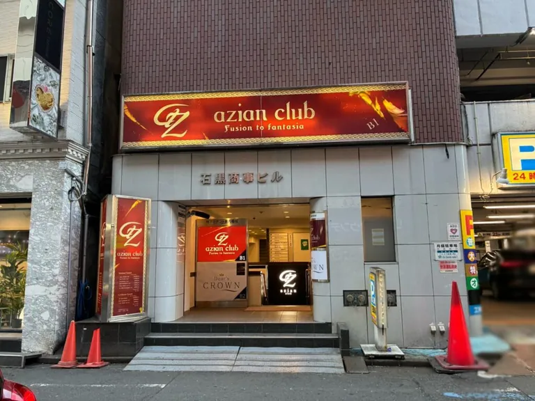 アジアンクラブの店内