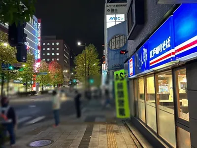 ミントへの道順 5／11：1つ目の信号を越えて更に直進します。