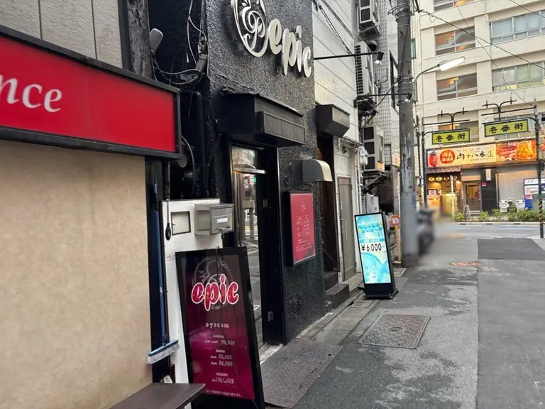エピックの店内