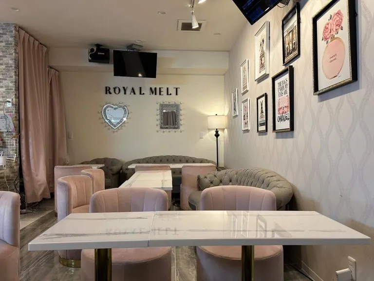 ロイヤルメルトの店内