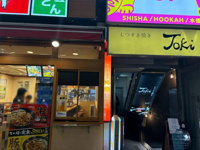 モアナ （Bar＆Lounge MOANA）の店内