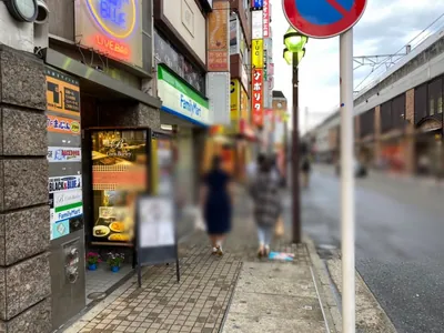 吉祥寺　チェルシーへの道順 4／5：左手の二つ目の路地を左折します。