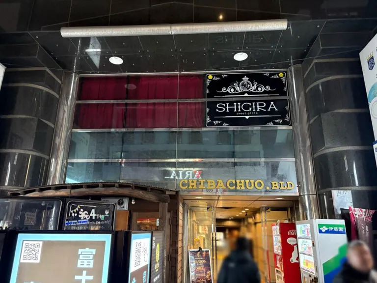 レオン （Girl’s Bar Leon）の店内