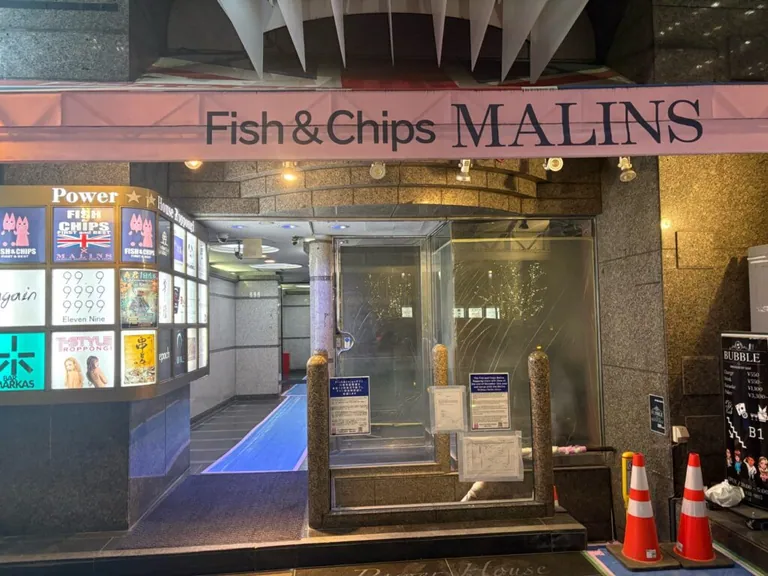 イレブンナインの店内