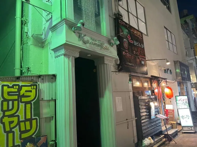 吉祥寺　カアナパリの店内