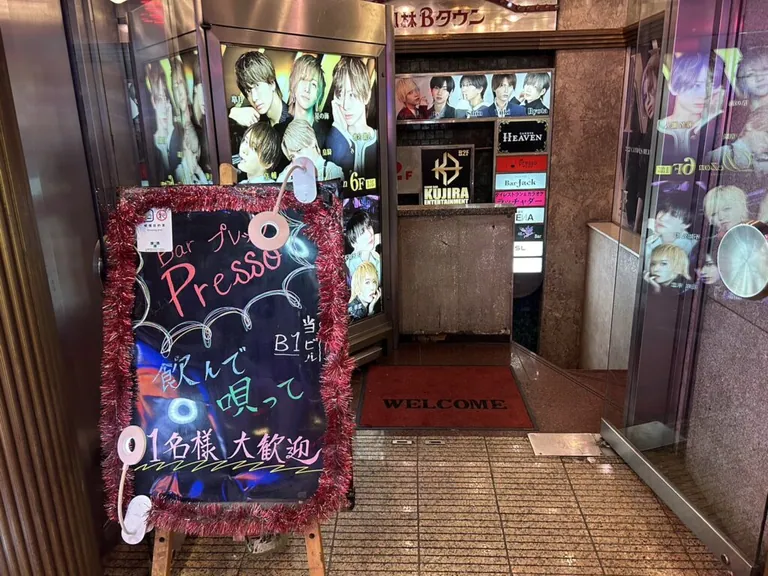 プレッソの店内