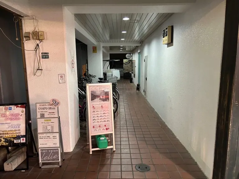 アタラスの店内