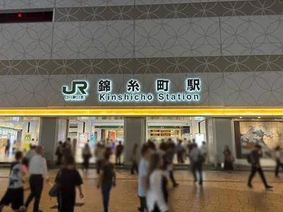 ジーザスへの道順 1／9：各線「錦糸町駅」南口を出ます。