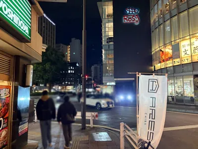 レオン （Girl’s Bar Leon）への道順 13／16：「千葉中央駅」ロータリーを左折します。