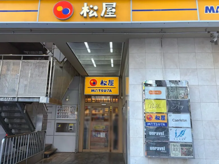 カーリアン (Caerle’on)の店内