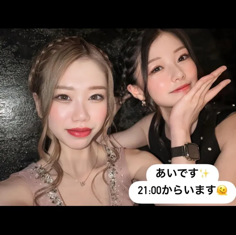 五井 ジェネレーションの店内